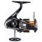 Shimano Navijak Nexave 1000 FJ Shimano Navijak Nexave 1000 FJ