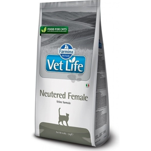 Farmina Vet Life cat neutered female 2 kg Farmina Vet Life cat neutered female 2 kg